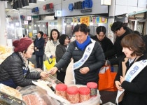 부천시, 설 명절 맞아 전통시장 방문해 상인 격려