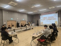 양평군, 동계 청소년 대상 대학생 멘토링 아르바이트 성과보고회