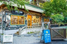 해리단길·달맞이길&추리문학관, 문체부 로컬100 선정