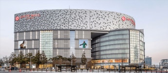 [부산 롯데백화점] 광복점 슈퍼 해피 패밀리 위크·센텀시티점 포레스트 탐험대