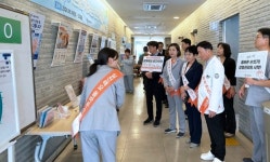 울산엘리야병원, 2026 환자안전 및 감염관리 주간 성료