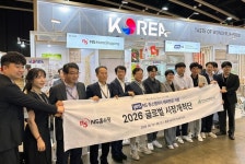 NS홈쇼핑, 글로벌 시장개척단 꾸려 협력사 해외 진출 지원
