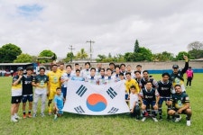 축구로 전하는 복음 할렐루야축구단, 온두라스서 4-14 윈도우 축구선교 사역 진행