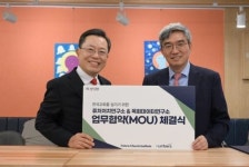 성시교회 새 담임에 정기영 목사