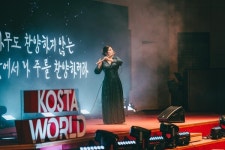 [인터뷰] 국제변호사를 꿈꾸던 소녀, 플루티스트이자 전도사가 되기까지...