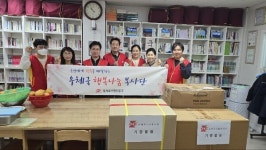 동서울우편집중국 우체국행복나눔봉사단, 새빛지역아동센터에 따뜻한 나눔 실천