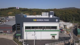 한식 교육 혁신 위해 손 맞잡은 두 리더…킨텍스 파나시아교육센터 안노찬 대표·(주)코리아푸드 백선중 대표