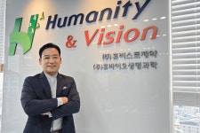 휴비스트제약, 회사 돈으로 투자자 엑시트 돕고 박광남 대표 지배력 키웠나