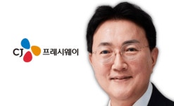  의혹은 감추고 흔적은 지우고 ...이건일號 CJ프레시웨이,  하루 전 실사·브랜드 은폐 꼼수 사후 대응 도마 위