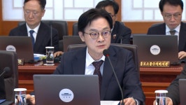 [13회 국무회의] 김정관 장관 