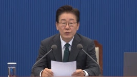 [스틸컷] 李대통령 