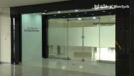 양진호 집단린치 피해교수 육성증언 가래침 , 구두 핥게 했다