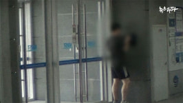 ‘가짜출근에 대리출근’....카이스트 병역특례 난맥상
