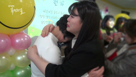 사립유치원들의 협박
