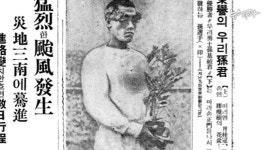 조선;동아일보칠원지국 | [조동(朝東)100년] ⑬ 조선·동아의 100년은 대한민국에 무엇인가?