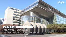 [변화] 언론사 포럼에 들어간 세금 공개하라... 뉴스타파, 행정심판 승소