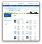 뉴스타파, 한국전쟁 영상 등 해외수집 사료 공개...공익목적 무료 이용 가능