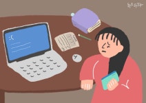 나는 청년 수급자입니다① 그들이 ‘몰래바이트하는 이유