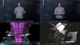 [만만한 대한민국 소비자] 3. 삼성전자 갤럭시 게이트 한국에선 여유만만