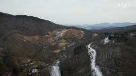 주식회사 충남목재(1종) | [삼림파괴 주식회사①]멀쩡한 나무로 목재 펠릿...친환경의 비밀