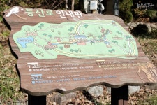[해외입양과 돈]⑧차명 매입과 소송으로 얼룩진 새싹동산 청려수련원