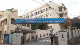 [이태원 참사 미규명 진실] ⑤ 출동 안 하고 출동했다 보고... 112신고 기록은 왜 조작됐나