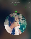 윤보미, 정은지 신곡 홍보요정 자처 ‘에이핑크 끈끈 의리’[SNS컷]