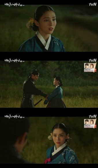 ‘백일의 낭군님’ 한소희, 뱃속 애아빠 김재영에 “떠나자”[결정적장면]