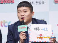 조세호 ‘이젠 해주세호~ 꼭 기대 부탁드릴게요’ [포토엔HD] 