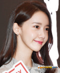 윤아 ‘매력이 빛나는 미소’ [포토엔HD]