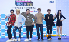 ‘비긴어게임’ PC방 전원 껐던 MBC, 게임 방송 론칭이라니(종합)