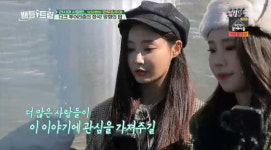 ‘배틀트립’ 러시아 망향의탑 찾은 연우X주이 “아픈 역사 알아줬으면”[결정적장면]