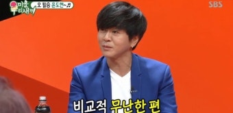 ‘미우새’ 윤도현 “아내 이미옥, 둘째 낳으려다 시기 놓쳤다”