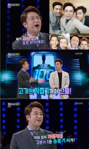 송중기→조인성 미담 독식 김태진, 왜 리포터계 공무원인지 ‘1대100’ [어제TV]