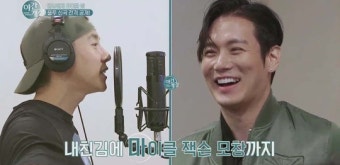 라디오스타 브라이언-환희, 27년 우정 속에 감춰진 이야기