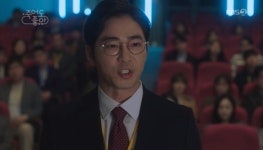 ‘죽어도 좋아’ 강지환 달라졌다, 백진희 덕 개과천선 시작[어제TV]