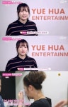 ‘아이즈원 츄’ 최예나 “과거 림프종 소아암 투병, 병원에서도 포기”[결정적장면]