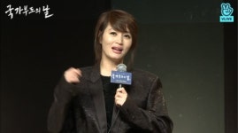 ‘국가부도의 날’ 유아인 “김혜수, 대본 리딩 때 영어 대사 다 외워와”
