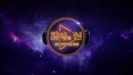 ‘창작의 신’ 국내 최초 작곡가 오디션 어떨까 