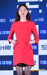 “권하기 미안”..‘도어락’ 공효진은 왜 사과했나(종합)