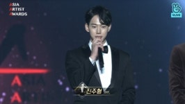 디크런치-W24-김용지-진주형-신현수, AAA 포커스상 수상[2018 AAA]