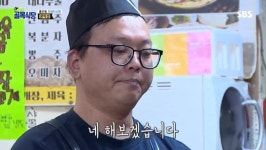 ‘골목식당’ 정신차린 홍탁집 아들의 연락두절, 정말 포기하나[어제TV]