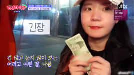 ‘랜선라이프’ 나름TV “식당 촬영 허가 가장 어려워, 母와 같이 다닌다”