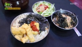 ‘생생정보’ 리얼가왕, 5천원으로 유부 손칼국수+보리밥+냉면..육개장도