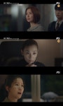 중년 여배우 활용은 이렇게 ‘SKY캐슬’ 건넨 뼈있는 충고[TV와치]