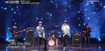 ‘YG보석함’ 4회만에 3300만뷰 돌파, 첫 데뷔조 탄생에 쏠린 기대