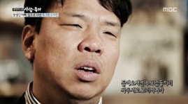 ‘사람이좋다’ 오지헌 “일 중독 아버지 탓 상처, 육아 전념하는 이유”