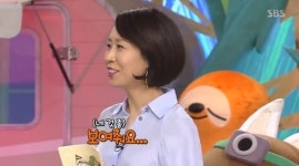 ‘동물농장’ 신동엽 “연말 통장잔고, 살아온 것과 다른 경우 많아”