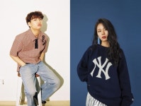 ‘5년 열애’ 윤딴딴♥은종 결혼 깜짝발표→소속사 “3월 비공개 예식”(종합)