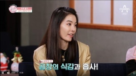 ‘마켓인싸’ 윤소이 상어고기 홀릭 “술 좋아하는 박진희와 친해서”